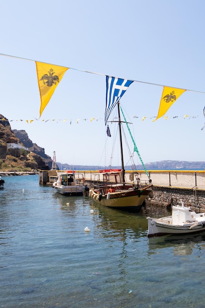 Belles images de paysage de Santorin, Grèce