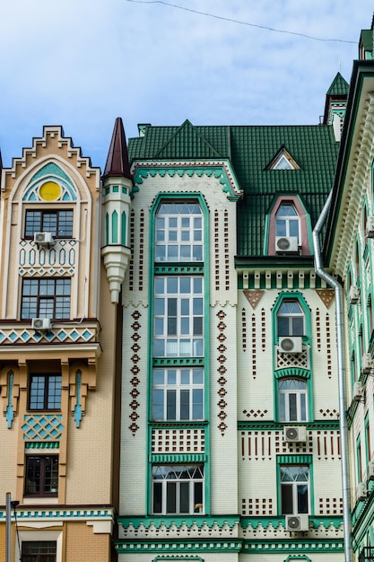 Belles maisons dans le quartier d'élite de la ville Vozdvizhenka Kiev Ukraine