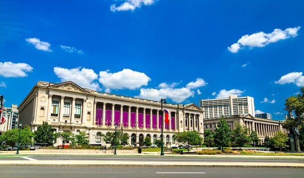 Bibliothèque centrale Parkway à Philadelphie Pennsylvanie États-Unis