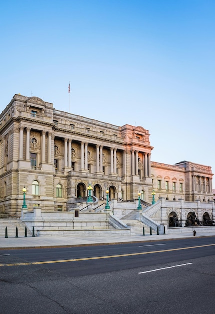 La Bibliothèque du Congrès est située à Washington DC, aux États-Unis. Elle a été créée le 24 avril 1800. Par la taille de sa collection, c'est la deuxième plus grande bibliothèque au monde.