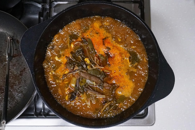 Boeuf Yukgejang