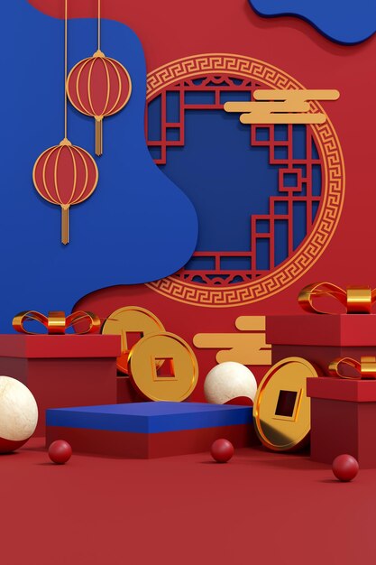 Photo bonne année chinoise en 3d