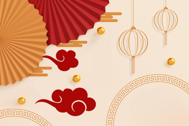 Bonne année chinoise en 3D