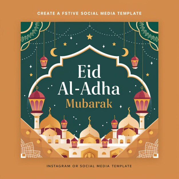 Photo bonne année à eid al adha mubarak sur les réseaux sociaux