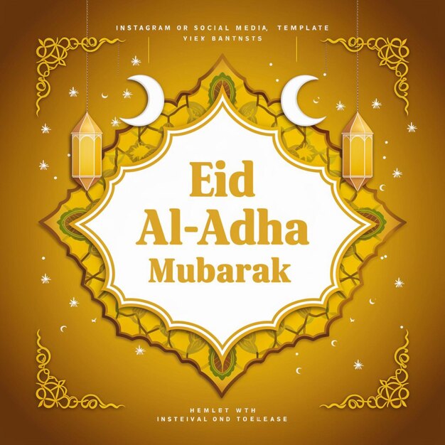 Photo bonne année à eid al adha mubarak sur les réseaux sociaux