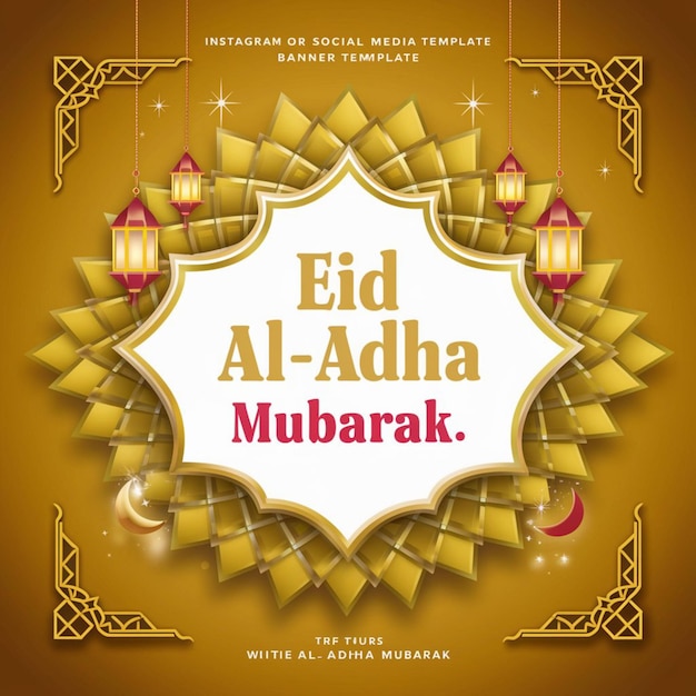 Photo bonne année à eid al adha mubarak sur les réseaux sociaux