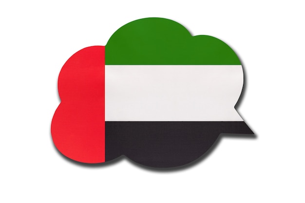 Bulle de dialogue 3D avec drapeau national émirati isolé sur fond blanc. Parler et apprendre la langue arabe. Symbole des Émirats arabes unis ou du pays des Émirats arabes unis. Signe de communication mondiale.