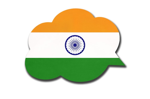 Photo bulle de dialogue avec drapeau national indien isolé sur fond blanc