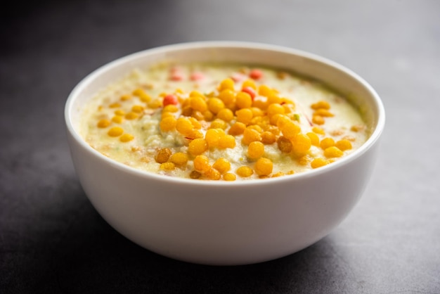 Le Bundi Kheer sucré ou payasam est une délicieuse recette de dessert indien