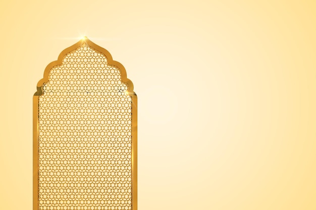Cadre doré avec un motif d'ornement arabe.