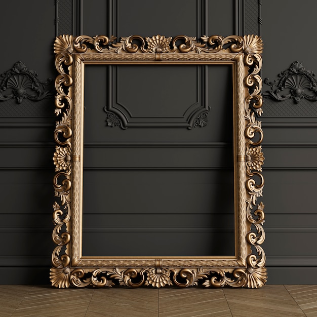 Cadre miroir sculpté classique