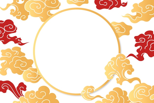 Cadre en or png nuage japonais autocollant d'illustration oriental