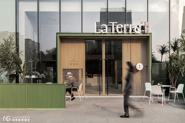 Le café La Terre extérieur