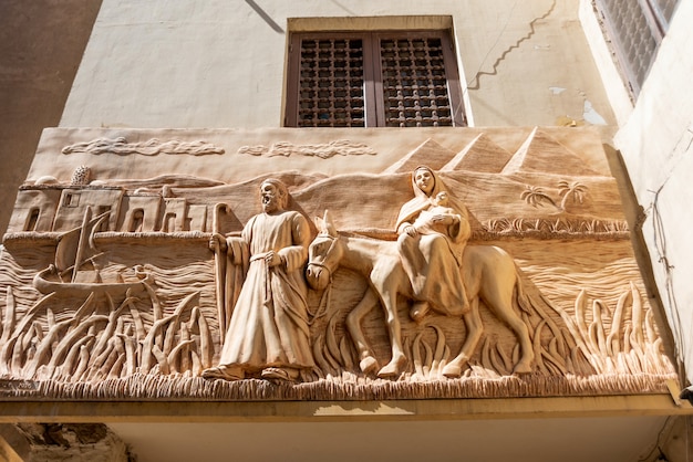 Le Caire, Égypte - 13 avril 2021 : À l'intérieur de l'église d'Abou Serga. L'église Saints Serge et Bacchus, également connue sous le nom d'Abou Serga, au Caire copte est l'une des plus anciennes églises coptes d'Égypte