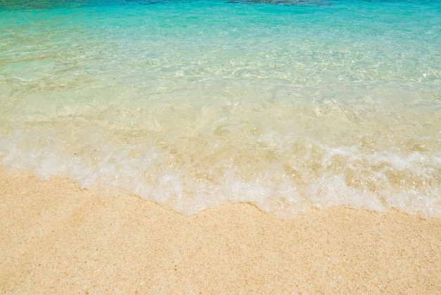 Cala Biriola par temps clair Sardaigne