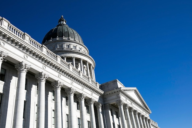 Capitole de l'État de l'Utah à Salt Lake City