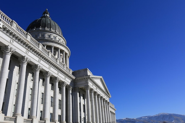 Capitole de l'État de l'Utah à Salt Lake City