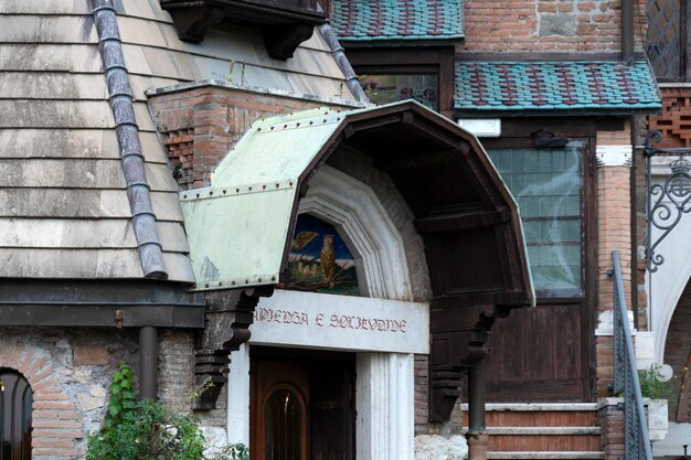 Casina civette maison du hibou à rome