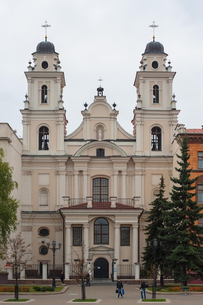 Cathédrale de la Bienheureuse Vierge Marie à Minsk.