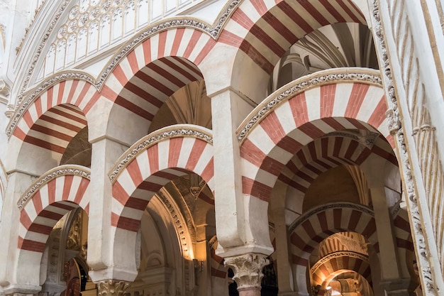 Cathédrale de Cordoue Mosquée Espagne