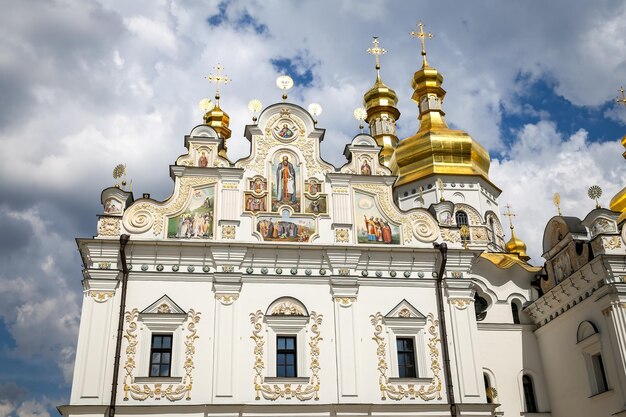 Cathédrale de la Dormition à Kiev Ukraine