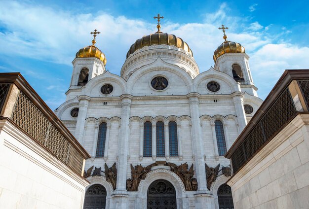 Cathédrale du Christ Sauveur dans la ville de Moscou Russie