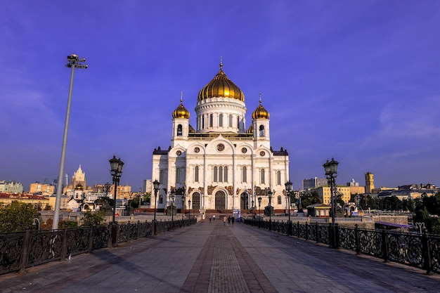 Cathédrale du Christ Sauveur à Moscou Russie
