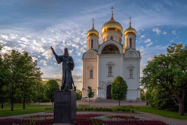 La Cathédrale du Saint Grand Martyr Catherine Pouchkine St Petersburg Russie