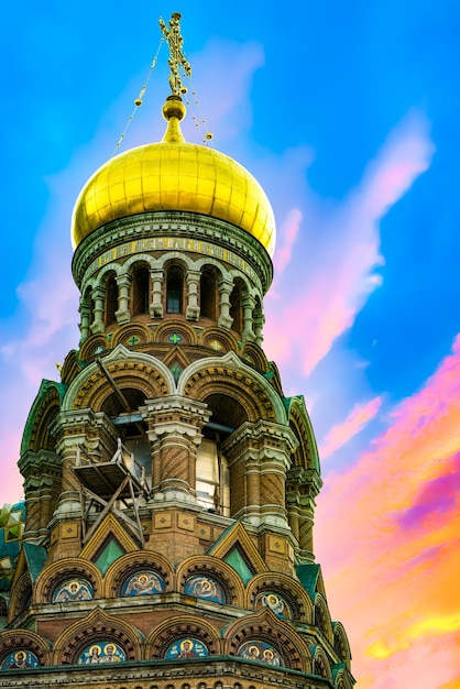 Cathédrale du Sauveur sur le Sang Versé. Fermer. Saint-Pétersbourg. Russie.