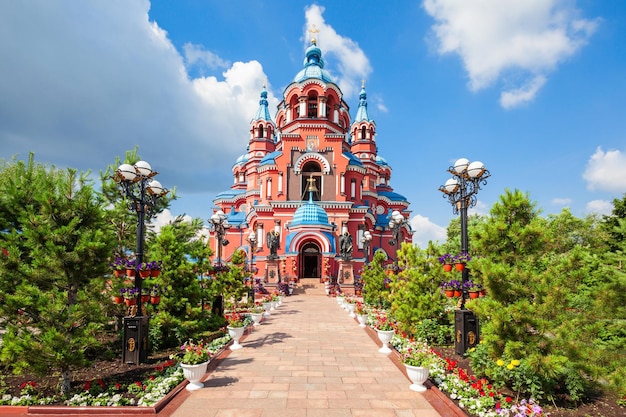 Cathédrale de l'icône de Kazan de la Mère de Dieu dans le centre-ville d'Irkoutsk, Russie