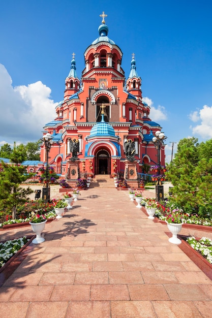 Cathédrale de l'icône de Kazan de la Mère de Dieu dans le centre-ville d'Irkoutsk, Russie