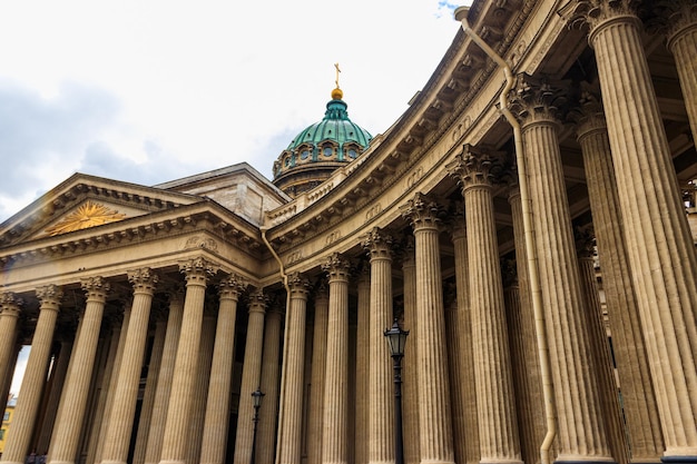 Cathédrale de Kazan à Saint-Pétersbourg Russie