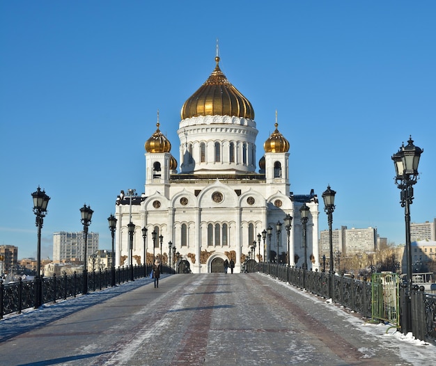 Cathédrale de Moscou du Christ Sauveur