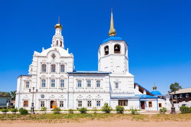 La cathédrale Odigitrievsky (cathédrale Notre-Dame de Smolensk) est une cathédrale orthodoxe russe située dans le vieux centre-ville d'Ulan Ude, en Russie