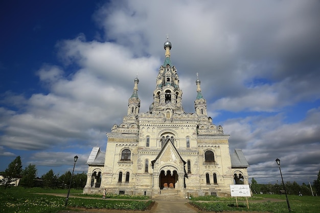 cathédrale en russie bague en or / kukoboy belle cathédrale historique orthodoxe