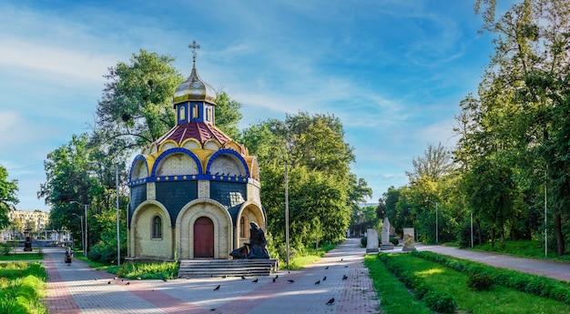 Cathédrale Saint-Michel de Tcherkassy, en Ukraine, sur un matin d'été ensoleillé