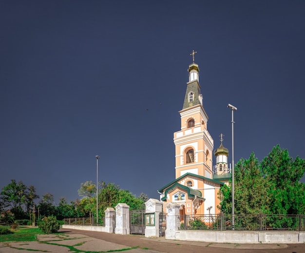 Cathédrale Saint-nicolas Dans La Ville D'ochakov, Ukraine