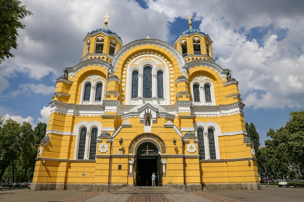 Cathédrale Saint-Volodymyr à Kyiv UkrainexA