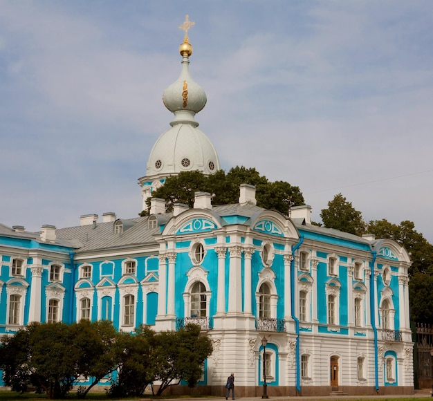 Cathédrale Smolny à Saint-Pétersbourg