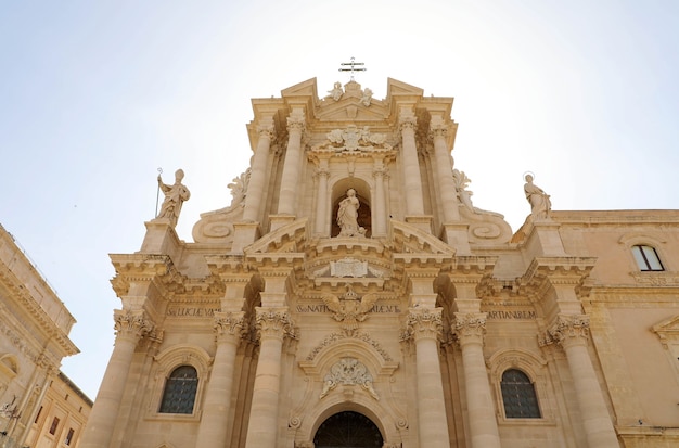 Photo cathédrale de syracuse en sicile