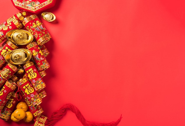 Célébration des décorations du festival du nouvel an chinois