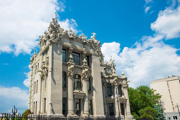 Célèbre maison aux chimères à Kiev Ukraine