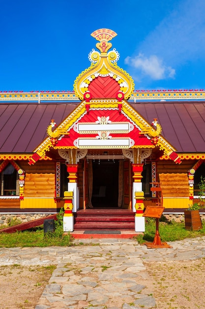 Centre culturel Parc Russky Pereslavl Zalessky