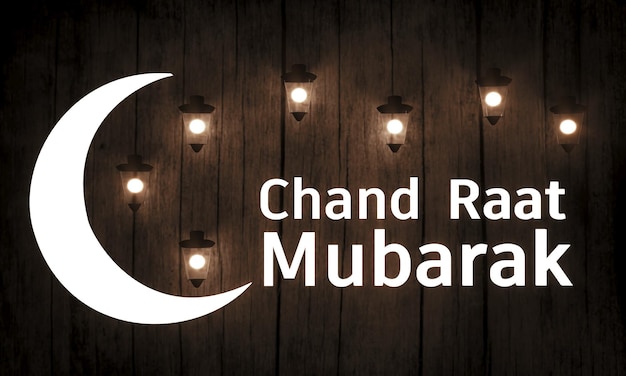 Chand Raat Mubarak 3D fond de paysage sombre