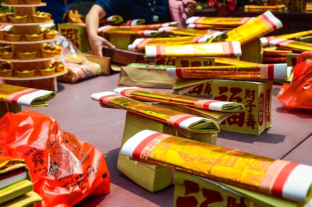 Changhua Lukang Taiwan MAR 25 2018Joss paper in temple