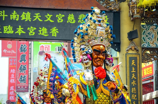 Changhua Taiwan MAR 25 2018Foire du Temple Lukang Mazu Un temple chinois dédié à la déesse chinoise de la mer Mazu