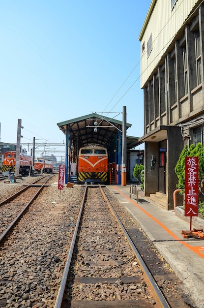 Changhua Taiwan MAR 26 2018 La rotonde historique de Changhua à Changhua Taiwan