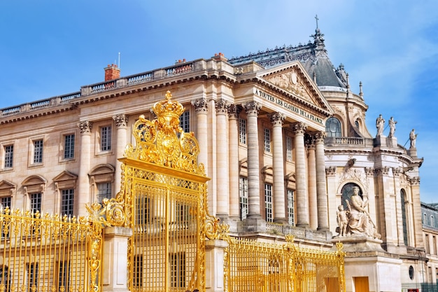 Château de Versailles. Célèbre Chapelle Royale. Paris.