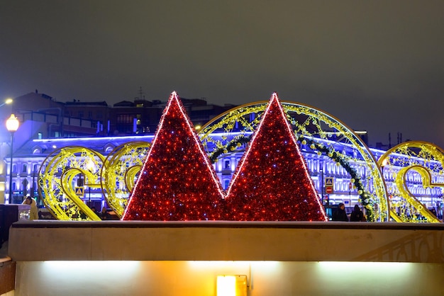 Chiffres D'illumination De Noël Sur La Rue De La Ville La Tempête De Neige