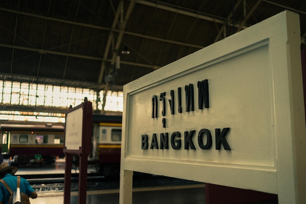 Cinéma d'ambiance et de tonalité à la gare de Hua Lamphong La gare principale de Bangkok Planifiez de bonnes vacances BangkokThaïlande25072022